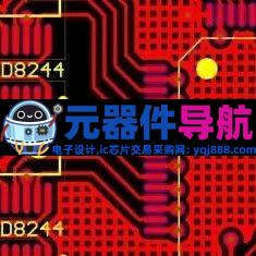 搞懂元器件，就搞懂了电路的一半