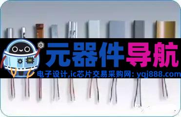 超详细的元器件分类—电阻、电容、电感