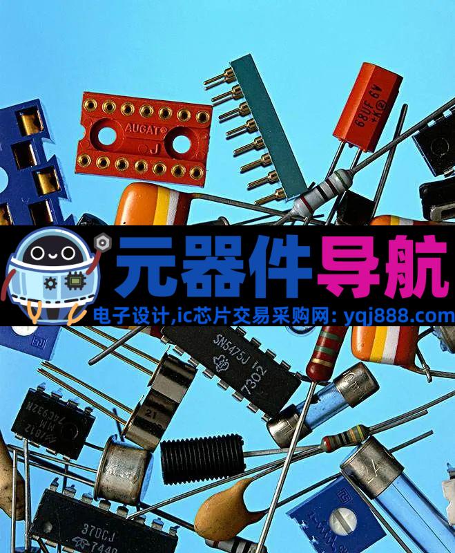 超详细的元器件分类—电阻、电容、电感