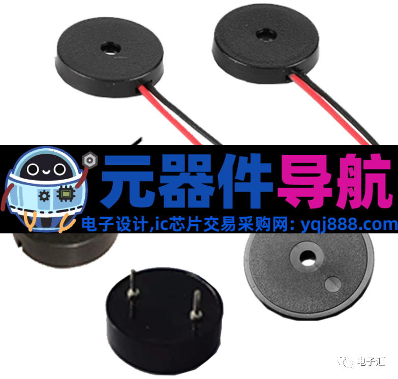 小白必知十大电子元器件！！