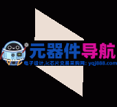 超详细的元器件分类—电阻、电容、电感