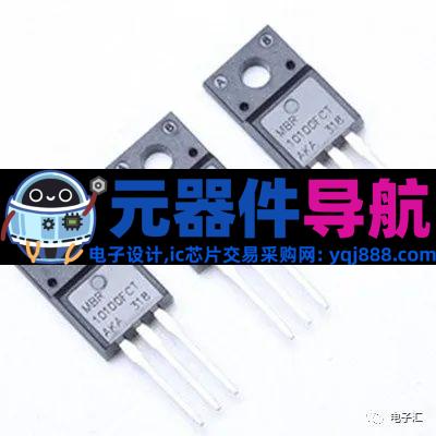 小白必知十大电子元器件！！