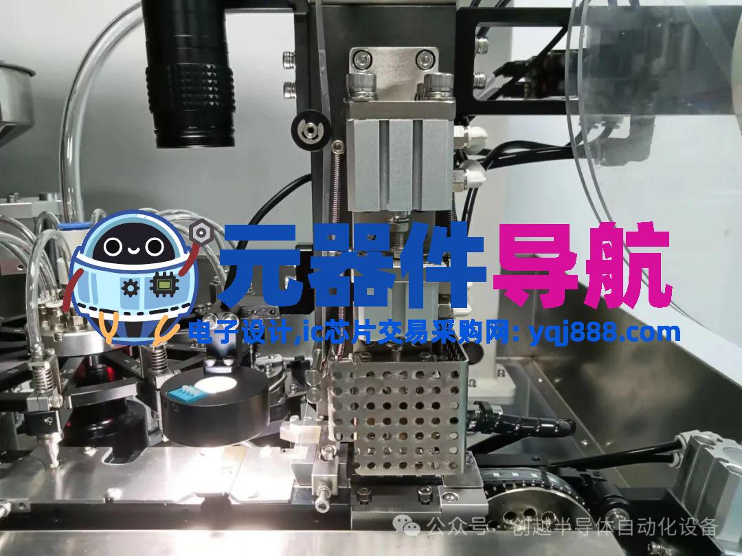 全自动编带机:提升电子元器件包装效率的重要工具。