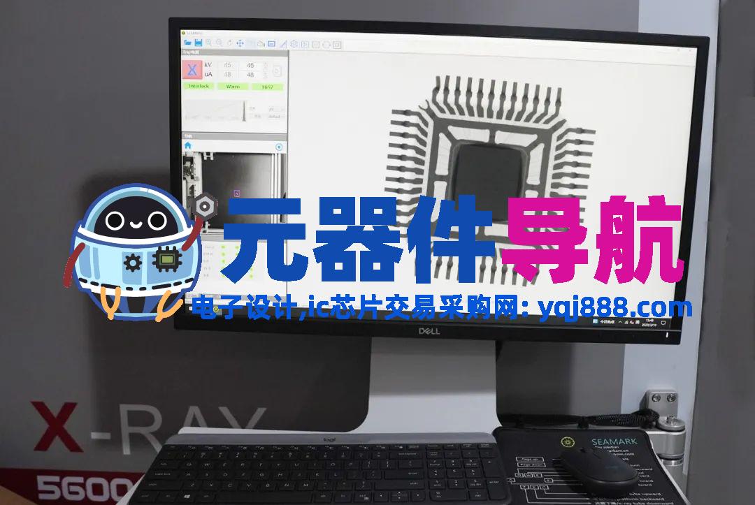 电子元器件分销质量控制指南!