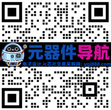 实物对照，硬件设计常见的30种元器件