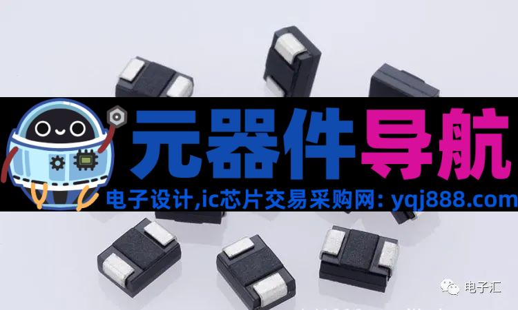 小白必知十大电子元器件！！