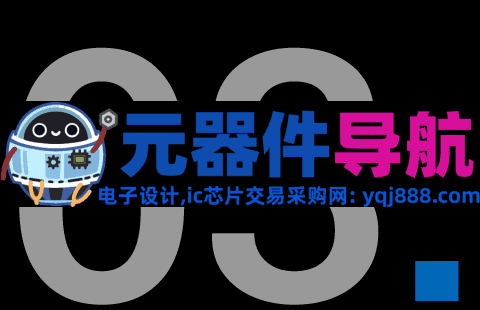 2024年电子元器件行情分析与2025年趋势展望
